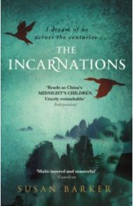 The Incarnations / Barker Susan