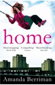 Home / Berriman Amanda