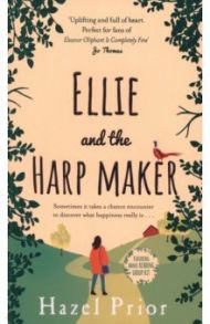 Ellie and the Harpmaker / Prior Hazel