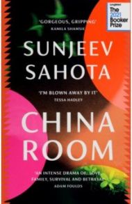 China Room / Sahota Sunjeev