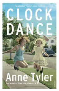 Clock Dance / Tyler Anne