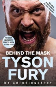 Behind the Mask / Fury Tyson