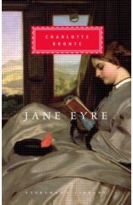 Jane Eyre / Bronte Charlotte