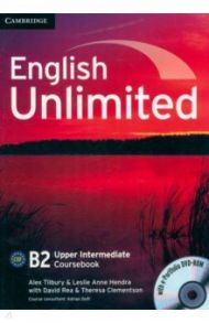 English Unlimited. Upper Intermediate. Coursebook with e-Portfolio / Tilbury Alex, Hendra Leslie Anne, Rea David