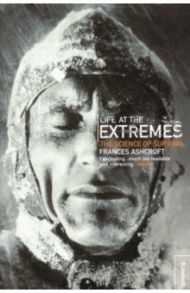 Life at the Extremes / Ashcroft Frances