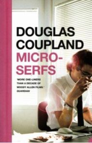 Microserfs / Coupland Douglas