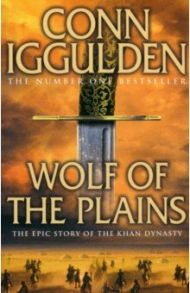 Wolf of the Plains / Iggulden Conn