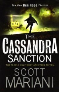 The Cassandra Sanction / Mariani Scott