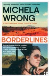 Borderlines / Wrong Michela