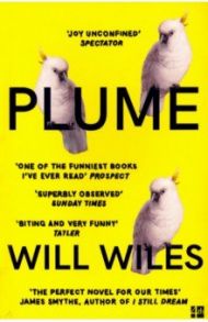 Plume / Wiles Will