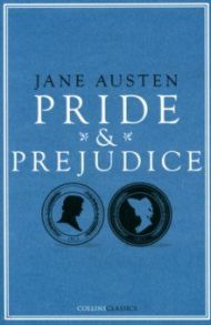 Pride and Prejudice / Austen Jane