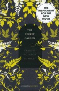 The Secret Garden / Burnett Frances Hodgson