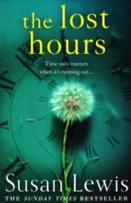 The Lost Hours / Lewis Susan