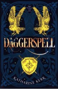 Daggerspell / Kerr Katharine