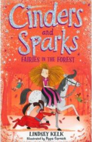 Fairies in the Forest / Kelk Lindsey