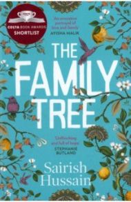 The Family Tree / Hussain Sairish