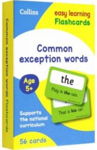 Common Exception Words Flashcards / Wikinson Shareen