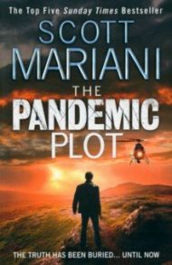 The Pandemic Plot / Mariani Scott