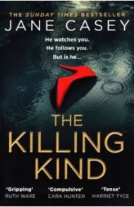 The Killing Kind / Casey Jane