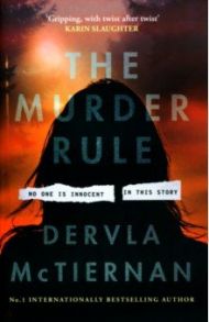 The Murder Rule / McTiernan Dervla