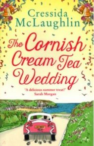 The Cornish Cream Tea Wedding / McLaughlin Cressida