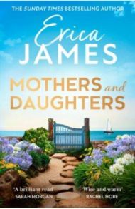 Mothers and Daughters / James Erica