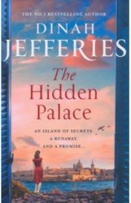 The Hidden Palace / Jefferies Dinah