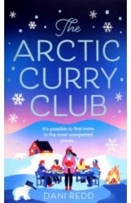 The Arctic Curry Club / Redd Dani