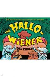 The Hallo-Wiener / Pilkey Dav