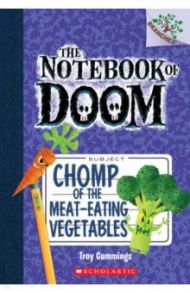 Chomp of The Meat-Eating Vegetables / Cummings Troy