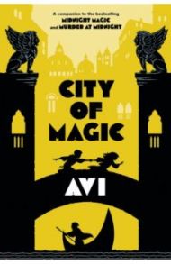 City of Magic / Avi