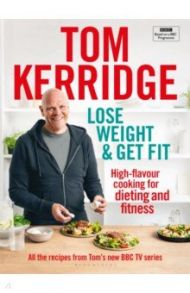 Lose Weight & Get Fit / Kerridge Tom