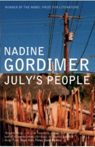 July's People / Gordimer Nadine