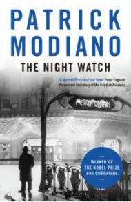 The Night Watch / Modiano Patrick