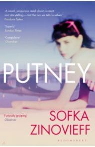 Putney / Zinovieff Sofka