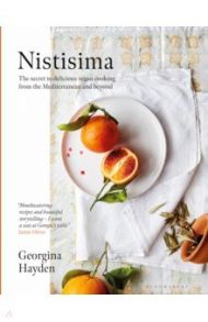 Nistisima / Hayden Georgina