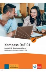 Kompass DaF C1. Deutsch f?r Studium und Beruf. Medienpaket mit 4 Audio-CDs + DVD / Braun Birgit, Jin Friederike, Schmeiser Daniela