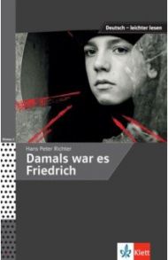 Damals war es Friedrich / Richter Hans Peter, Lundquist-Mod Angelika