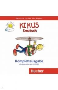 Kikus Deutsch. Komplettausgabe auf CD-ROM. Deutsch als Fremdsprache. Deutsch als Zweitsprache / Garlin Edgardis, Merkle Stefan, Aguilar Augusto