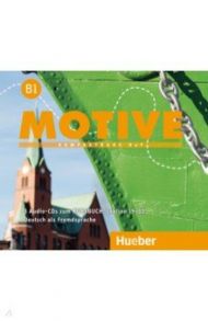 Motive B1. Audio-CDs zum Kursbuch, Lektion 19–30. Kompaktkurs DaF. Deutsch als Fremdsprache / Krenn Wilfried, Puchta Herbert