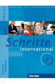 Schritte international 3. Kursbuch + Arbeitsbuch + Audio-CD zum Arbeitsbuch und interaktiven ?bungen / Hilpert Silke, Niebisch Daniela, Penning-Hiemstra Sylvette