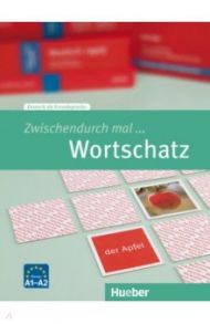 Zwischendurch mal... Wortschatz. Kopiervorlagen. A1-A2. Deutsch als Fremdsprache / Duckstein Barbara, Haertl Esther