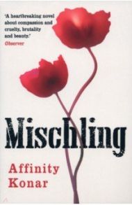 Mischling / Konar Affinity