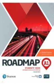 Roadmap. A1. Students' Book with Online Practice, Digital Resources and Mobile App / Maris Amanda