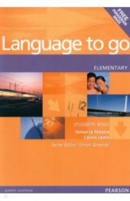 Language to Go. Elementary. Students Book + Phrasebook / Le Maistre Simon, Greenall Simon, Lewis Carina