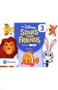 My Disney Stars and Friends. Level 3. Workbook with eBook / Harper Kathryn