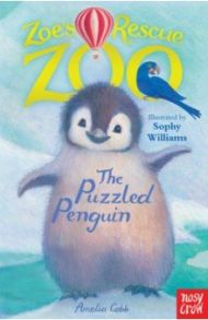 The Puzzled Penguin / Cobb Amelia