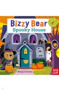 Spooky House / Davies Benji