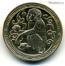 Россия. Год обезьяны 2004 спмд