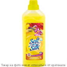 RMX Soft Silk Premium Spring freesia Ополаскиватель для тканей 1л